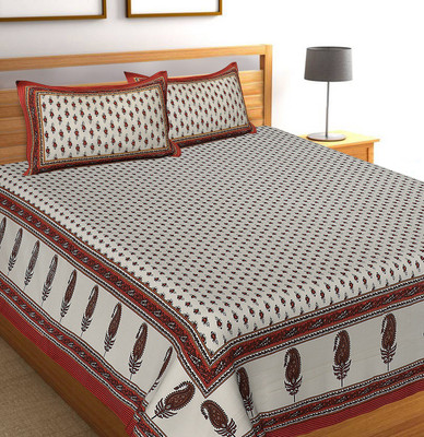 

Bohomandala 300 TC Cotton Double King Paisley Bedsheet(Pack of 1, Red)