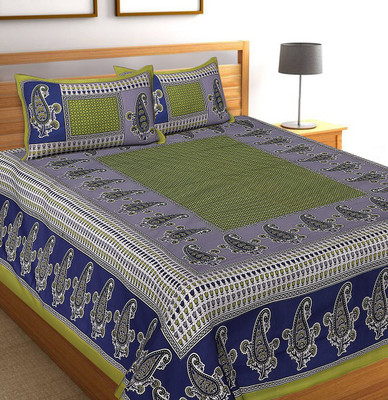 

Bohomandala 300 TC Cotton Double King Paisley Bedsheet(Pack of 1, Green)