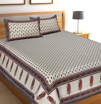 

Bohomandala 300 TC Cotton Double Motifs Bedsheet(Pack of 1, Grey)