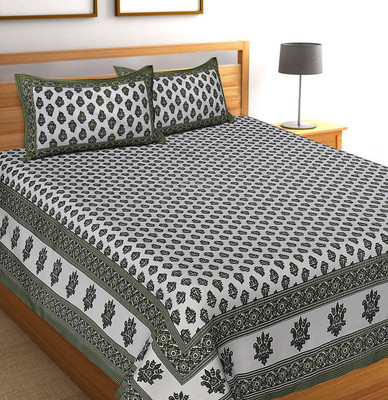 

Bohomandala 300 TC Cotton Double Motifs Bedsheet(Pack of 1, Green)