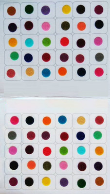 

Mobizila bindi a one woman Red Bindis(Fancy Design)