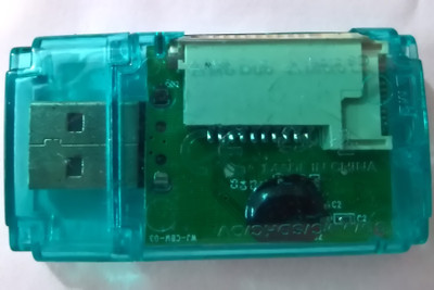 

ZEEPEE All in one Card Reader(Green)