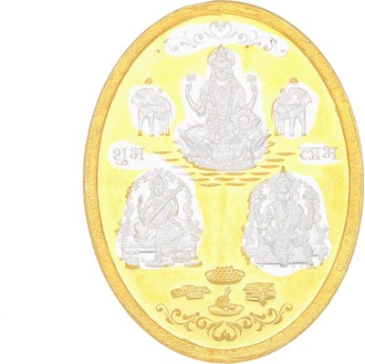 Sri Jagdamba Pearls 50 Grams Designer Oval Ganesh Saraswathi Lakshmi Pure Silver coin S 999 50 g Silver Coin