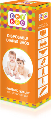 

Bey Bee BB-1026-1 Diaper Disposal Bin(10)