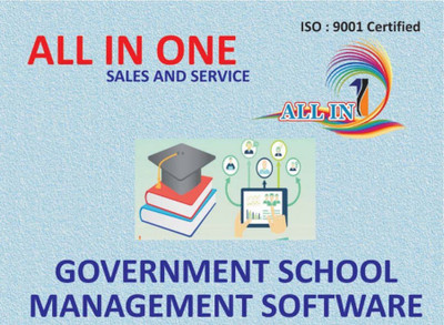 

ALL IN ONE EDUCATIONAL MANAGEMENT SOFTWARE (GOVERMENT SCHOOL AND INSTITUTE) (Gujarati)(Software)