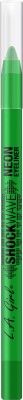 

L.A. Girl Shockwave Neon Eye Liner - 1.2 g(Gotcha (Green))