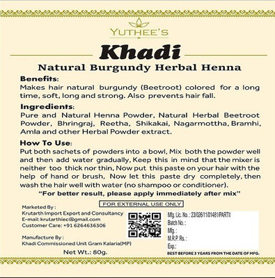 

Yuthee's Khadi Natural Burgundy Herbal Henna With Beetroot Powder - 80 gm(0.08 g)