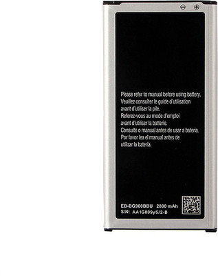 A Mobile Battery For Samsung Galaxy S5