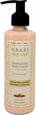 

KHADI MEGHDOOT KHADI MOISTURISING BODY LOTION(210 ml)