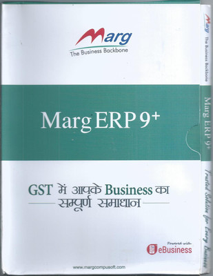 Marg BASIC(1)
