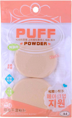 

One Personal Care 2 Piece Powder Applicator Puff | K151WOR