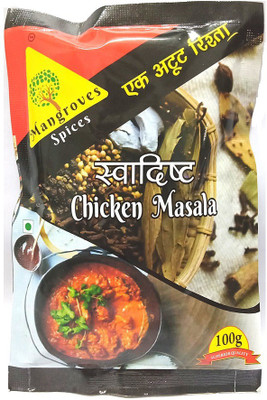 

Mangroves Pack of 8 - Swadisht Chicken Masala(8 x 12.5 g)