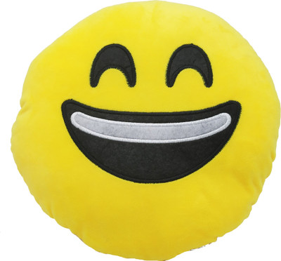 

Hello Kitty Smiley Decorative Cushion Pillow - 30 cm(Yellow)