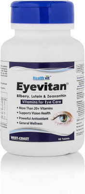 

HealthVit Eyevitan Bilberry , Lutein & Zeaxanthin 60 Capsules For Vitamins for Eye Care(60 No)