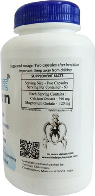 

TEC-LIFE Calcium Orotate(120 No)