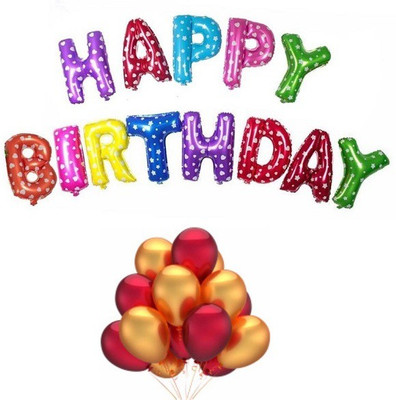 

teple Printed Happy Birthday Letter Foil Balloon Birthday Party Supplies , Happy Birthday Balloons For Party Decoration [16 inch] ( Star Foil Balloon + balloon ) Balloon(Multicolor, Pack of 1)