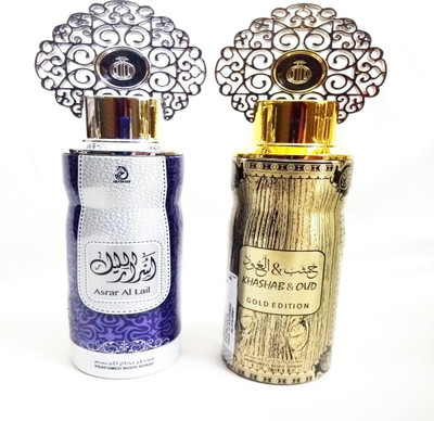 

ARABIYAT ASRAR AL LAIL AND KHASHAB AND OUD GOLD EDETION Perfume Body Spray - For Men & Women(400 ml, Pack of 2)