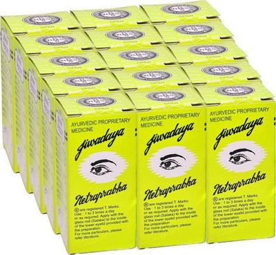 

Jiwadaya Netraprabha Ayurvedic Herbal Eye Drops for Refreshing, Dry Eye, Conjunctivitis, Stye, Redness, Swelling, Irritation, Itchicing of Eyes Eye Drops(5 g)