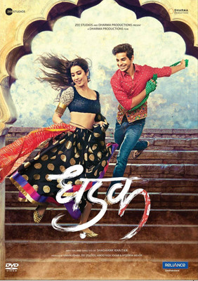 

Dhadak DVD(DVD Hindi)