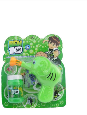 

rvtoys bubble gun(Green)