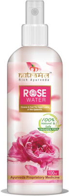 

Nutramantra Rose Water - 100 ML (Pack of 4)(100 ml)