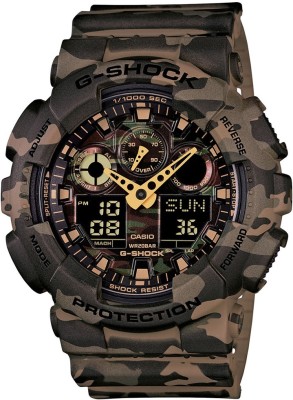 

Casio G580 G-Shock Watch - For Men