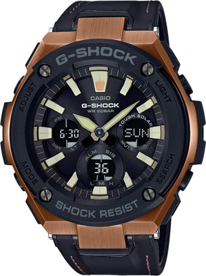 

Casio G735 G-Shock Watch - For Men