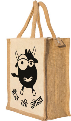 

Nisol Bhains ki Aankh Waterproof Lunch Bag(Beige, 12 inch)