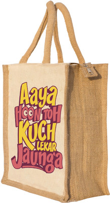 

Nisol Aaya Hun Lekar Jaunga Waterproof Lunch Bag(Beige, 12 inch)