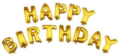 

My Party Store Solid 2 Balloon(Gold, Pack of 1)