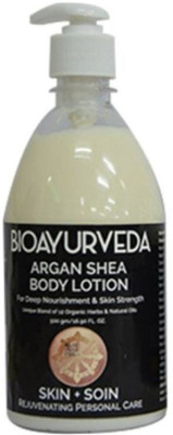 

BioAyurveda ARGAN SHEA BODY LOTION 275 ml(275 ml)