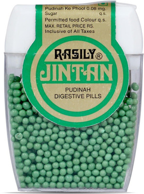 

rasily Jintan green elaichi, cardamom, mint, pudina pills Mouth Freshener