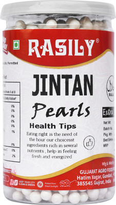

rasily Jintan sugar, mint Mouth Freshener