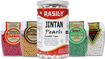 

rasily Red Jintan, Green Jintan , yellow jintan , silver jintan and jintan pearls Combo Pan, elaichi, cardamom, silver, mint, nilgiri, eucalyptus Mouth Freshener(Pack of 5)