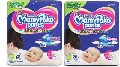 

MamyPoko New Born -20+20 - New Born(2 Pieces)