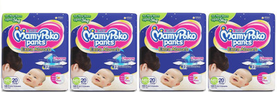

MamyPoko New Born 20+20+20+20 - New Born(4 Pieces)