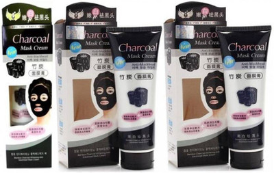 

Gjshop pure charcoal face mask Pack of 3(260 g)