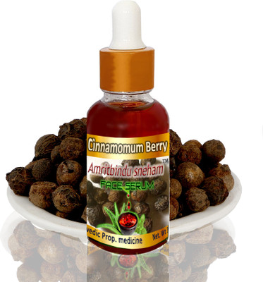 

Amritbindu Sneham Face Serum Amritbindu Sneham Face Glow Serum- Himalayan Cinnamomum berry, 35ML | 100% Natural, Pure & Ayurvedic(35 ml)