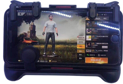 

WASKEL PUBG Game Controller With Analog , Shoot Buttons And Gamepad(Black And Silver, For Android, iOS)