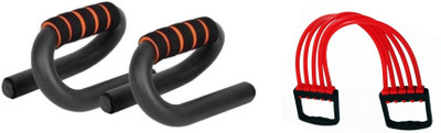 

Lord SShape Pudh up bar or Chest Expander Gym & Fitness Kit
