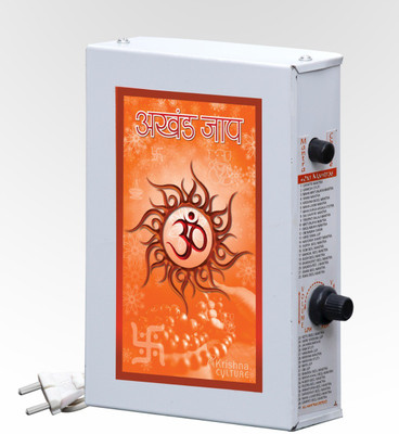 Sri Krishna Culture 40 in 1 ( All in 1) Mantra Chanting Box Prayer Kit