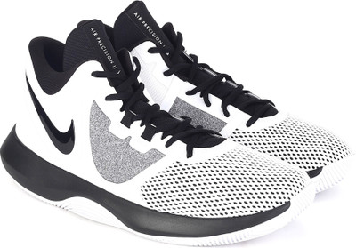 nike basketball shoes flipkart