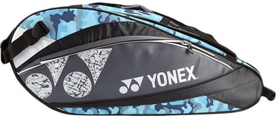 

Yonex Badminton Kit Bag MRB01TGBT6, Military Blue Kit Bag(Blue, Kit Bag), Sky blue