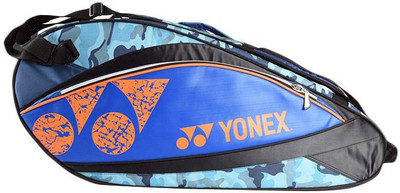 

Yonex Badminton Kit Bag MRB01TGBT6, Military Navy Blue Kit Bag(Blue, Kit Bag)