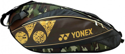 

Yonex Badminton Kit Bag MRB01TGBT6, Military Green Kit Bag(Green, Kit Bag), Brown