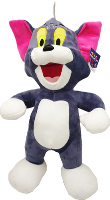 

Pulse Tom & Jerry, Tom soft stuffed toy - 20 cm(Brown)