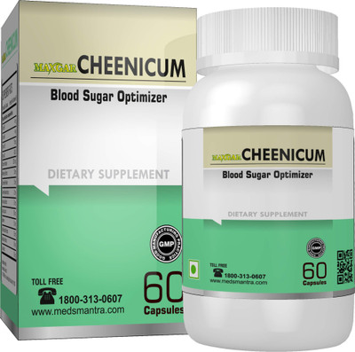 

Maxgar Cheenicum | Blood Sugar Optimizer Help in Diabetes(60 No)