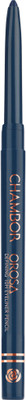 Chambor Orosa Defining 10H Eyeliner Pencil 0.35 g(Blue No.02)