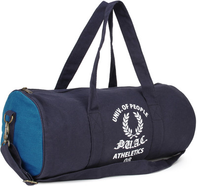 

People Messenger Bag(Multicolor)