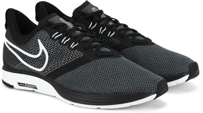 nike zoom strike grey